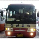 (용몽사거리) 이미지