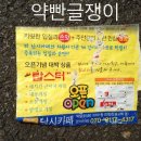 와써낚시카페