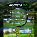 골든스크린클럽 이미지