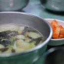 남포참치