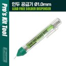 S002 쇼핑하우