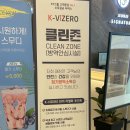청담쎄븐골프죤 | 전주역 도보2분 &lt; 전주시그니처호텔 &gt; 내돈내산 리얼후기 호캉스호텔 추천!
