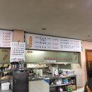 의정부 녹양동 맛집 / 녹양동 갈비 / 녹양동 고기집 /오서방 참마갈비