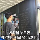 체육 Time 전문 트레이닝 센터 | [공지] 트레이닝 FAQ 첫걸음을 하시는 분들을 위한 필수 지침서