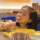 아람민박 이미지