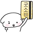 21C안경콘택트 네이버블로그