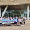 한성백제협동조합 이미지