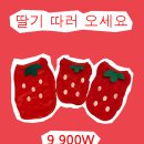 에이비샵(AB-SHOP)