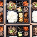 전주 법원 대한법률구조공단 단체 주문 맛집 후기