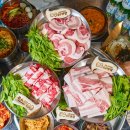 88냉삼집