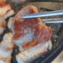 숯불돈꼬구이 이미지