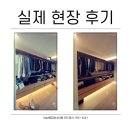힐링수납정리 이미지