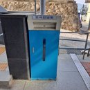 해돋이 작은도서관 이미지
