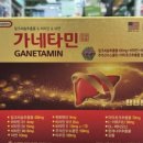 합정녹십자약국 이미지