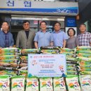 온천2동-31 이미지