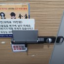 강서구립가양도서관 이미지