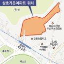 "재건축 최대어 삼호가든 잡아라"…대형건설사 수주전 '활활' 이미지