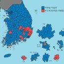 반동 이미지