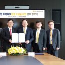 신관국민은행 이미지