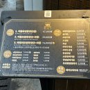 돈베기 이미지