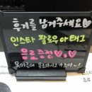 셜록홈즈신림 이미지