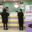 부산맘아동병원 이미지