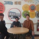 대전맹학교 이미지