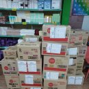 2025년 12월 9일 CJ제일제당 기부물품 수령 이미지