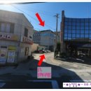 상주유자랜드 이미지