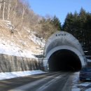 서석목장 이미지