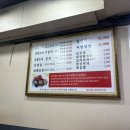 거구회관 이미지