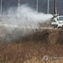 문백축산 연합뉴스