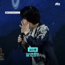 짤로 보니까 훨씬 심각한 심수봉 후배가수 디스 발언 ㄷㄷㄷ 이미지