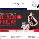 나비드(주) 네이버블로그
