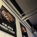 장안동 맛집 배봉도야지 내돈내산 후기!