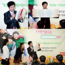 전주서원초등학교 이미지