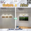 금강유화 | 미술작품 무타공 설치 방법, 벽 손상 없이 안전하게 거는 작업