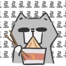 동일식품 이미지