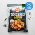펀비어킹 인천강화점 이미지