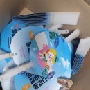 삼성영어우방학원 이미지