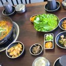 부부상회 이미지