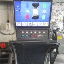 타이어명품관 이미지