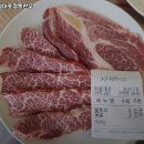 부산 북구 만덕동 맛집 남대포정통한우 메뉴가격운영시간리뷰주차