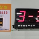 (주)켐코스 네이버블로그
