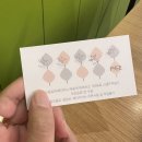 에쏠로지 이미지