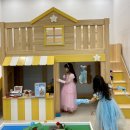 벼리키즈풀빌라 이미지