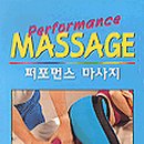 가정웰빙요리 이미지