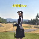 서원 | 서원힐스cc 라운딩 후기 난이도 코스공략 동 > 서 East > West