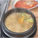 마포구이마당성산