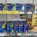 녹십자약국 | 평택 24시 약국 밤12시까지 여는약국 넥스가드 43000원 구매후기 365 녹십자약국